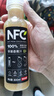 农夫山泉100%纯果汁NFC苹果香蕉混合汁300ml*10瓶整箱鲜果压榨礼盒 实拍图