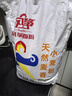 风筝天然麦香粉 10斤 中筋面包粉 馒头拉面饺子烘焙 家用麦香小麦粉 实拍图