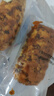 美味壹客早餐欧包小面包无蔗糖休闲零食代餐0添加夹心540g整箱6包 实拍图