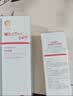 薇诺娜宝贝儿童面霜舒润霜100g+身体乳50ml 婴幼儿舒缓干红润肤乳 实拍图