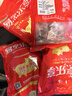 金锣猪肋排400g 冷冻免切肋排猪排骨猪肉生鲜猪骨高汤 含脊骨 实拍图