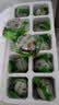 新鲜咸鸭蛋熟鸭蛋流油海鸭蛋整箱即食50g/枚饱满流油生鲜超市批发 50g/枚流油咸鸭蛋 10枚 实拍图
