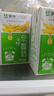 蒙牛早餐奶红枣味牛奶 250ml*16盒 送礼盒装 实拍图