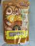 三只松鼠菠萝蜜干250g 越南进口菠萝蜜蜜饯果干办公室休闲零食水果干 实拍图