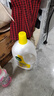 滴露（Dettol）衣物消毒液除菌柠檬3L 99.9%杀菌除螨内衣儿童衣服消毒水配洗衣液 实拍图