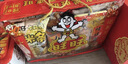 旺旺【新效期】零食大礼包 旺礼 918g袋装 休闲食品 零食 追剧 实拍图