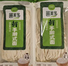 圃美多手擀面条300g*1袋   儿童早餐火锅方便食材炸酱面速食 实拍图