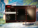 HKC 27英寸2K 220Hz高刷FastIPS快速液晶HDR400电竞1ms硬件低蓝光三角洲游戏电脑显示器 猎鹰G27H2Max 实拍图