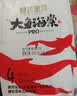 碧芭宝贝任意系列【新客尝鲜】薄尿不湿透气拉拉裤试用装 【尿便分区护理】大鱼Pro纸尿裤L码4片 实拍图