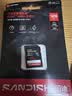 闪迪（SanDisk）128GB SD内存卡 4K V30 U3 C10 相机存储卡 读速250MB/s 写速120MB/s 微单/单反相机内存卡 实拍图