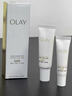 玉兰油（OLAY）全新水光小白瓶75ml美白精华液抗糖提亮护肤品生日礼物送女友 实拍图