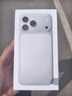苹果 【官方正品】iphone17pro 苹果手机17pro iphone17 手机Apple 全网通5G手机 苹果17 苹果17pro 银色 512G【全网通+配件大礼包】 【正品保证 京东包邮】 实拍图