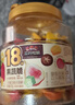 三只松鼠18种果蔬脆508g 休闲零食蜜饯果干办公室追剧健康解馋酥脆小吃 实拍图