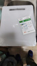 荣事达切菜板防霉抗菌家用水果砧板pe食品级面板案板厨房36*28*2 晒单实拍图