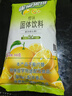 雀巢（Nestle）果维C+橙汁味840g/袋 富含维C 低脂果珍冲饮果汁粉 实拍图