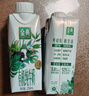 伊利【新鲜日期】金典有机纯牛奶250ml*16 3.6g乳蛋白 礼盒装 5月产 实拍图