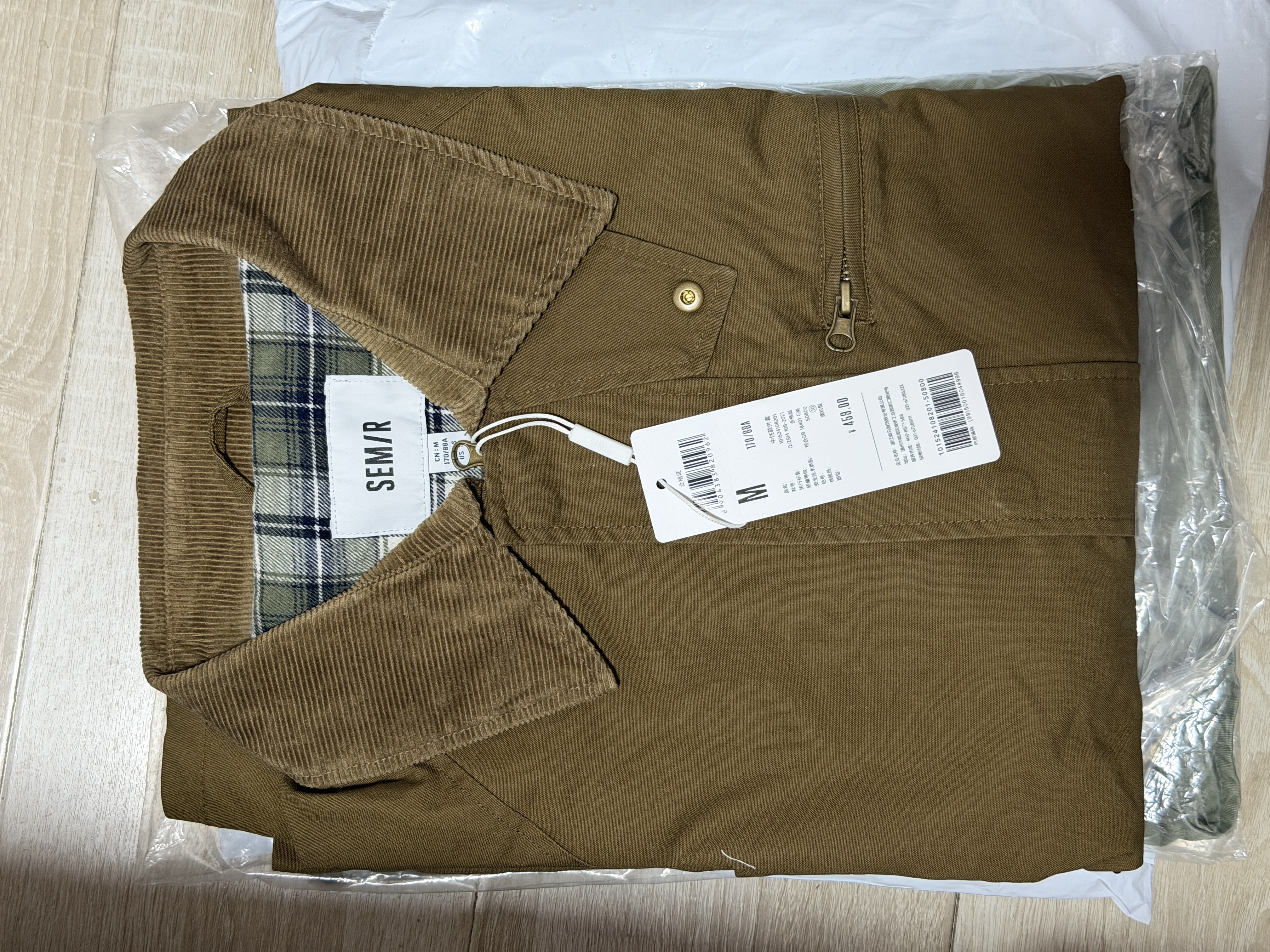 森马（Semir）夹克男经典巴恩风工装外套男复古灯芯绒翻领夹克秋冬季情侣上衣 咖啡50800 M 实拍图
