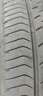 玛吉斯（MAXXIS）轮胎/汽车轮胎 225/45R18 91V VS5 适配奔驰C/雅阁 实拍图