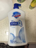 舒肤佳健康净护沐浴露2.72kg(纯白1kg+柠檬1kg+樱花720g) 沐浴乳液男女 实拍图