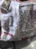 凤祥食品优形 黑椒鸡块800g(400g*2) 炸鸡半成品鸡胸肉鸡块儿童空气炸锅 实拍图