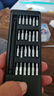 手工工具套装实验DIY多功能精密32合一24合一皮包款12合一螺丝刀起子手机电脑笔记本维修 工具盒25合一（塑料杆）颜色随机 实拍图