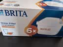 碧然德（BRITA）家用净水壶 滤水壶滤芯 MAXTRA+LE 去水垢专家滤芯 6枚装 实拍图
