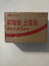 好顺自喷漆142#防锈底漆450ml汽车金属防锈油漆家具墙面翻新轮毂 实拍图