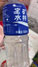 宝矿力水特电解质水功能性运动饮料500ml*15瓶 整箱装补充能量水分 实拍图