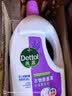 滴露（Dettol）衣物除菌液松木3L 内衣袜子衣物长效杀菌除螨 衣服消毒液儿童可用 实拍图