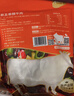 唐人神湘式五花腊肉500g湖南特产农家风味湖南腊肉五花肉咸肉腊味 实拍图