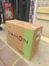 大行（DAHON）折叠自行车20英寸8级变速经典P8单车KBC083 黑色经典版-京仓 实拍图