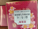 觅宫燕益生元西洋参燕窝粥1008g(168g*6碗) 益生元搭配燕窝早餐粥 实拍图