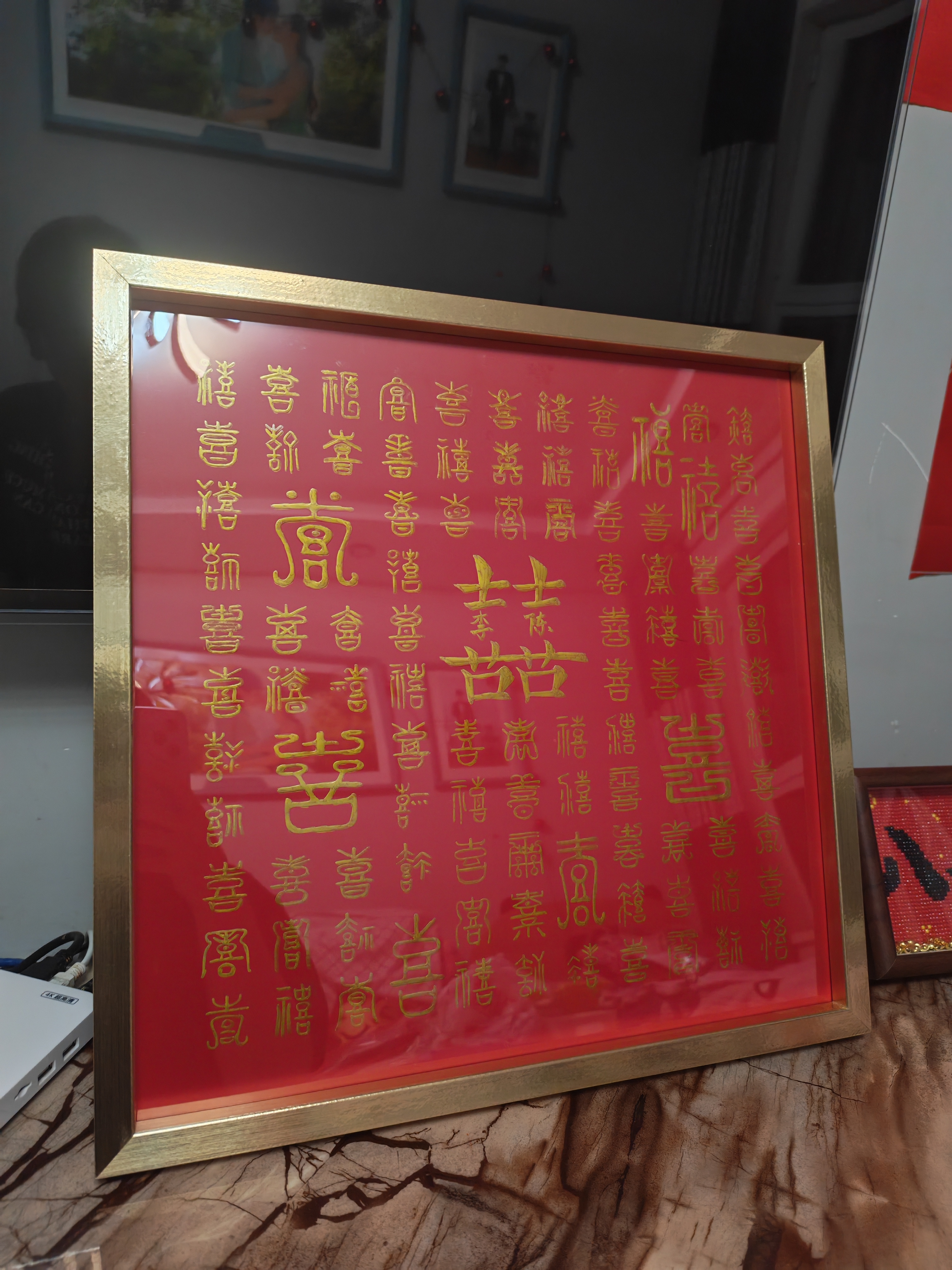 魔小宅百喜图手写新婚结婚礼物送新人diy订婚新娘闺蜜高档大气喜字相框 立体浮雕百喜图升级【可写姓氏】 实拍图