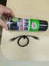 龟牌（Turtle Wax）硬壳表板蜡汽车仪表台上光车蜡内饰翻新汽车用品450ML*3瓶 310802 实拍图