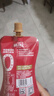 亨氏（Heinz）番茄酱 番茄沙司320g*2[0添加防腐剂/色素*] 意面薯条酱 实拍图