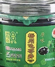 双钱牌牌 原味 梧州龟苓膏 200g *6盒 中华老字号 非遗传承 经典送礼 实拍图