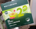 英氏婴幼儿猪肉酥80g宝宝儿童辅食高蛋白肉酥小包装拌饭料调味品原味 实拍图