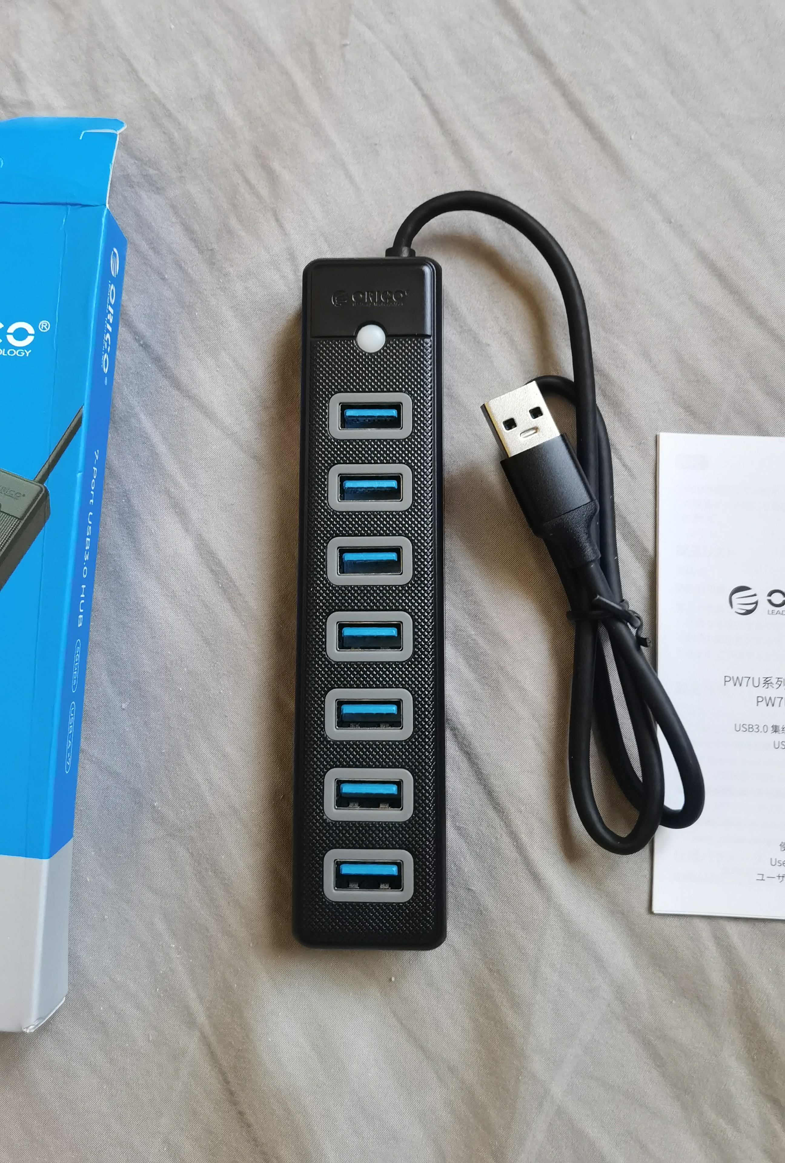 奥睿科（ORICO）USB3.0扩展器7口扩展坞HUB集线多接口延长转换器独立供电笔记本台式拓展坞适用联想华为PW7U-U3 实拍图