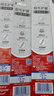 高露洁（Colgate）【复购榜】牙刷软毛细毛护龈成人牙刷小头独立包装3支颜色随机 实拍图