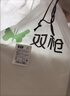 双枪（Suncha）硅胶揉面垫食品级擀面垫70*50 和面板烘焙案板超大升级加厚4件套 实拍图