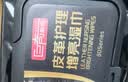 巨奇皮革护理湿巾真皮沙发汽车内饰座椅皮鞋湿巾皮衣具保养清洁80片*3 实拍图