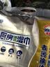 心相印【樊振东推荐】厨房湿纸巾40片*3包金装一次性厨房用纸强效去油污 实拍图