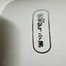 小熊（Bear）烧水壶保温电热水壶316L不锈钢自动断电一体无缝1.5L家用恒温热水壶 ZDH-F15E7 实拍图