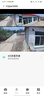 镭威视4g太阳能摄像头终身免流量AI室外免插电无电无网手机远程户外监控器家用360度无死角高清全景夜视 实拍图