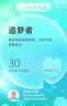 容声185L两门冰箱小户型家用节能省电超薄冷藏冷冻两用保鲜宿舍出租房迷你小冰箱BCD-185E10BNLAD 实拍图