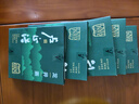 卢正浩绿茶遥遥领鲜龙井茶叶特级6g2026新茶上市明前头采春茶品鉴 实拍图