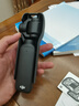大疆（DJI）Osmo Pocket 3 灵眸口袋云台相机 DJI 手持数码相机 旅游 vlog 美颜摄像 高清增稳 【明日达专享】Pocket 3标准套装 官方标配 实拍图
