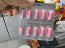 伊可新儿童锌软胶囊 柠檬酸锌液体锌易吸收香甜草莓口味 40粒/盒1岁以上 实拍图