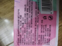 高洁丝【柔滑呵护】少女肌透气小Q包护垫150mm40片日用卫生巾京东自营 实拍图