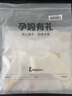 童泰【孕妈有礼-会员39.9元】婴儿衣服连体衣新生儿宝宝服纯棉春夏季 黄色贝贝熊（夏季款/纯棉） 52cm 实拍图